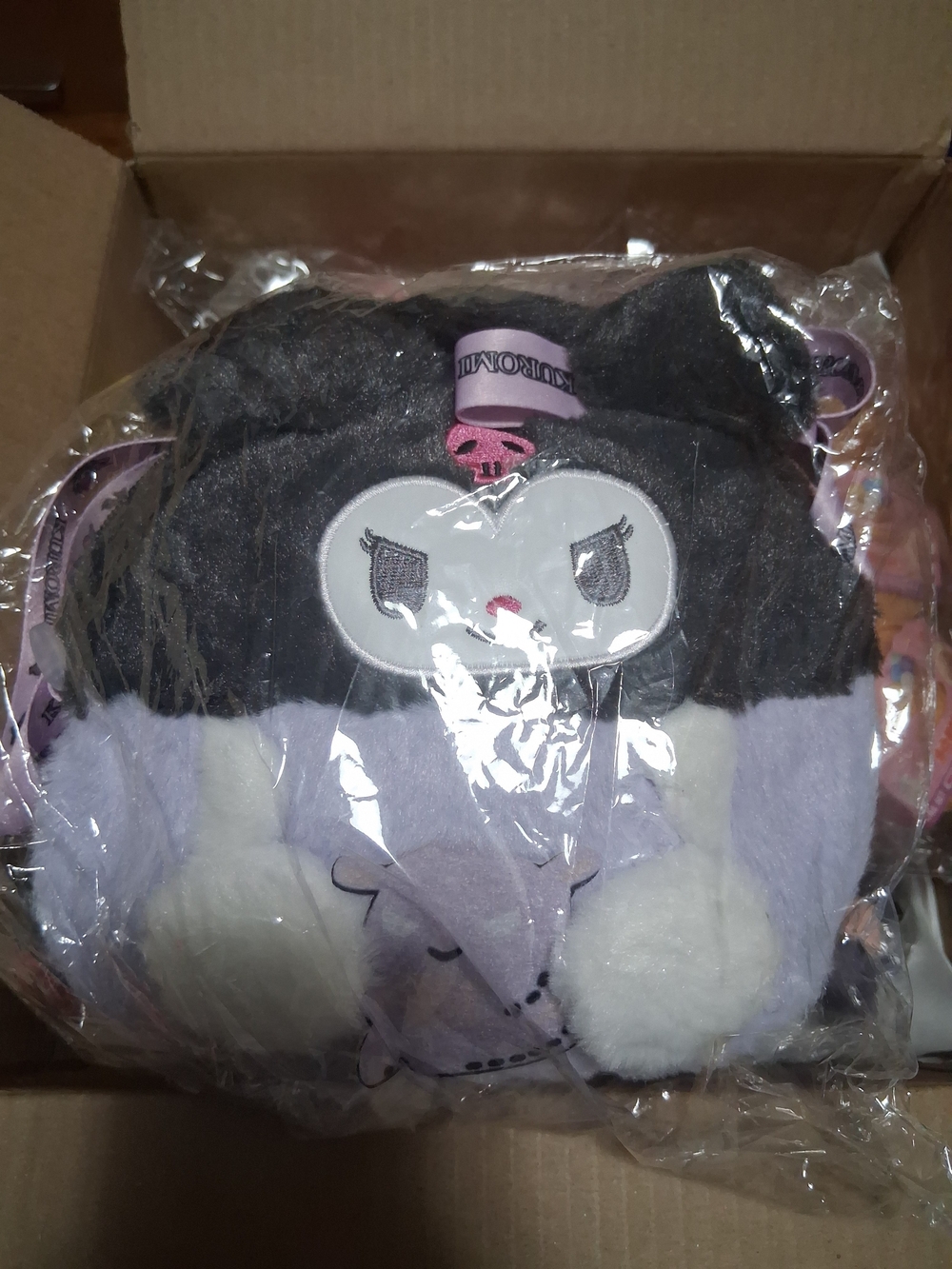 Sanrio Kuromi Plush Backpack